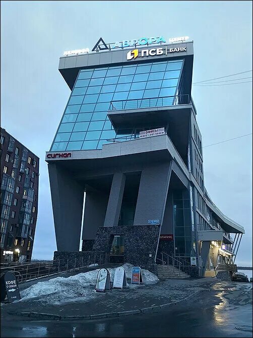 Магнит филиал наб северной двины 55 фото Больше не работает: Европлан, лизинговая компания, Архангельск, набережная Север