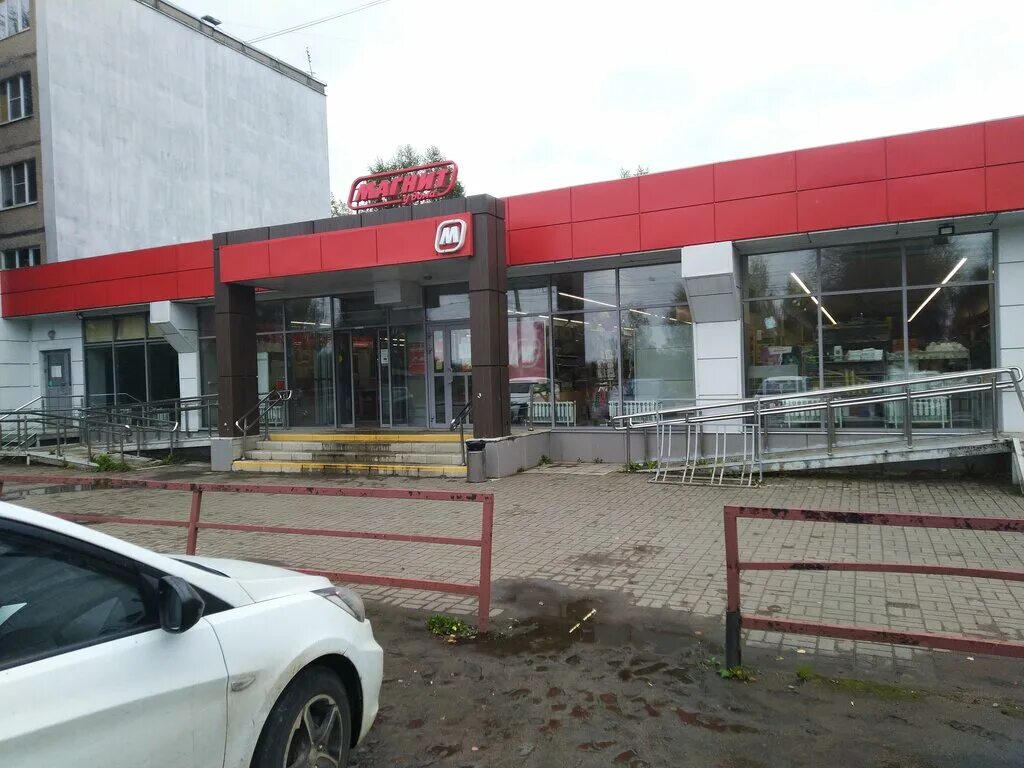 Магнит филиал пролетарский просп 11 фото Магнит, магазин продуктов, 1-я Выборгская ул., 51Б, Рыбинск - Яндекс Карты