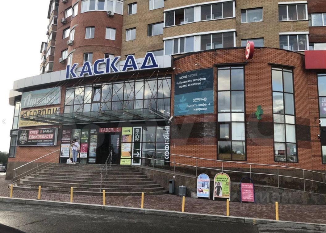 Магнит филиал пролетарский просп 11 сургут фото Снять торговую площадь 103.7м² Пролетарский просп., 11, Сургут, Ханты-Мансийский