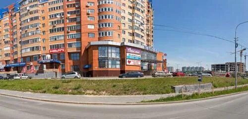 Магнит филиал пролетарский просп 11 сургут фото Raiffeisenbank, ATM, Russia, Surgut, Proletarskiy prospekt, 11 - Yandex.Maps