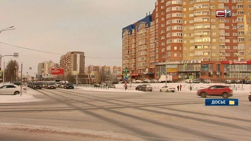 Магнит филиал пролетарский просп 11 сургут фото На проспекте Пролетарском в Сургуте установят дополнительное освещение -Новости 