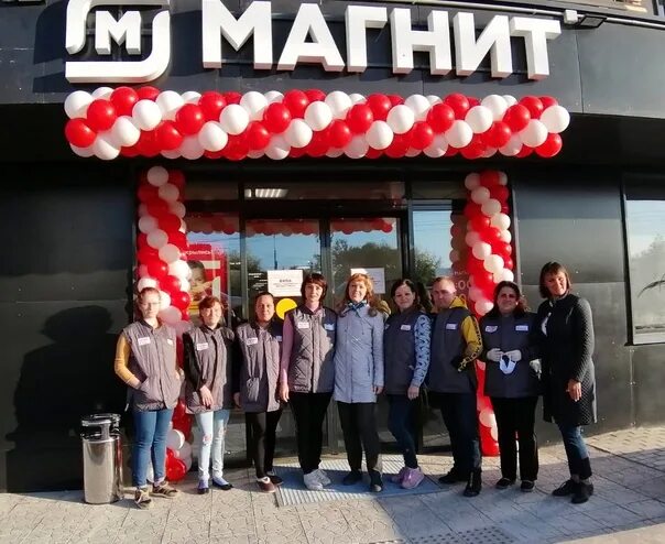 Магнит филиал просп ленина 17а фото В Филиале Ижевск Юг открылся новый магазин Магнит в г.Ижевск, по адресу ул.Ленин