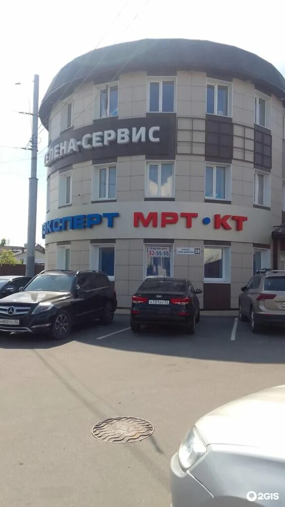 Магнит филиал просп станке димитрова 45 фото Сервисный центр Селена-Сервис в Брянске - отзывы, цены, адрес, телефон - Ofild