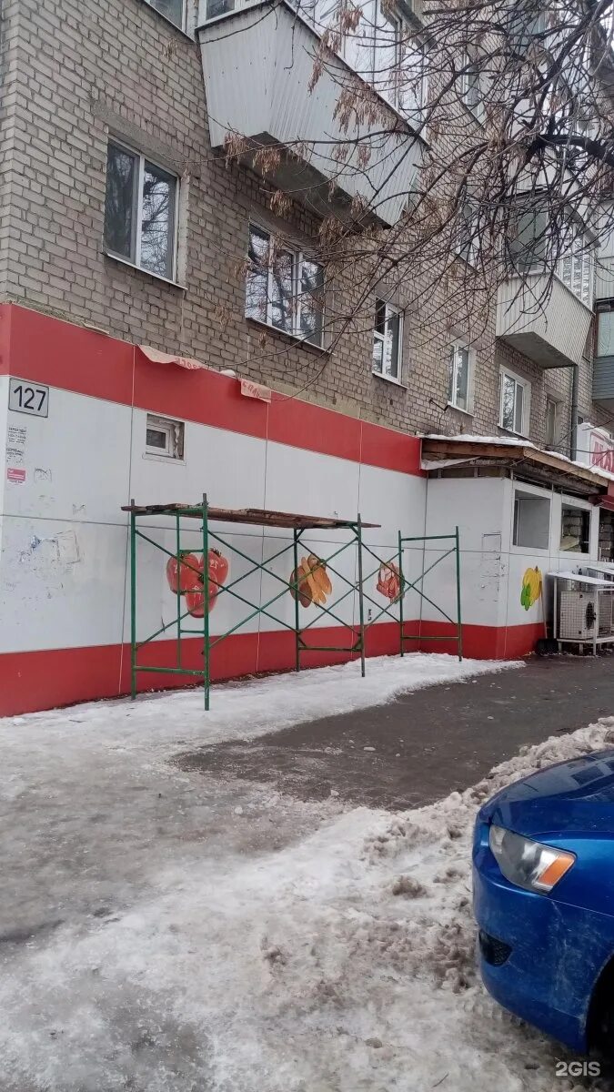 Магнит физкультурная ул 103а фото Магнит, супермаркет, улица Физкультурная, 127, Самара - 2ГИС