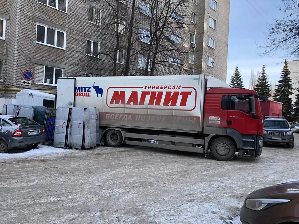 Магнит фото Сетевой ритейлер "Магнит" и его пофигизм на людей вокруг - ТРИ шурупа