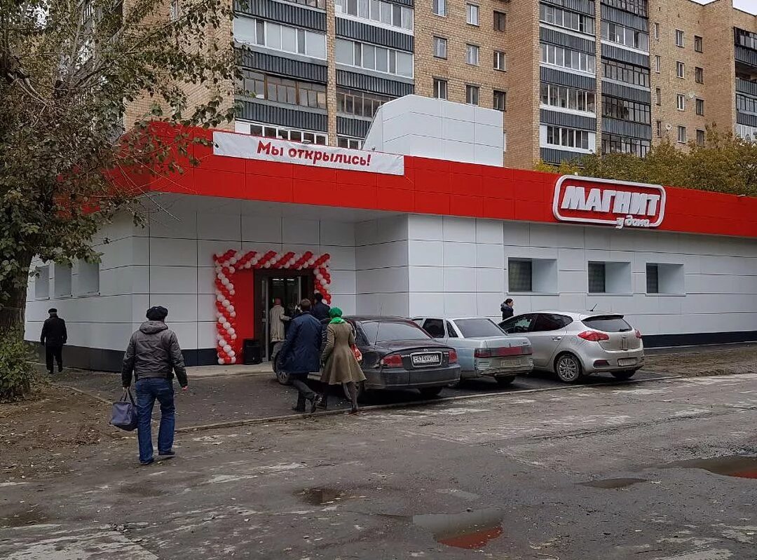 Магнит фото фасадов Закончен монтаж фасада сети магазинов "МАГНИТ" - СтройДизайн: вентилируемые фаса