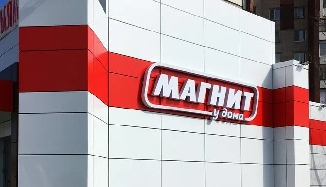 Магнит фото фасадов Характеристики алюминиевых композитных панелей