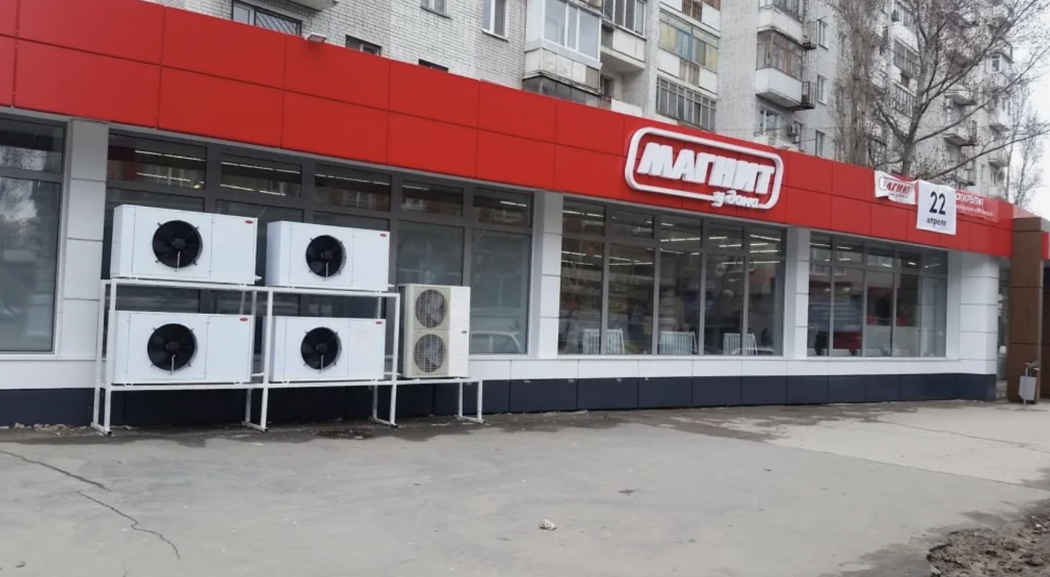 Магнит фото фасадов Почему мое производство пельменей умирает / Habr