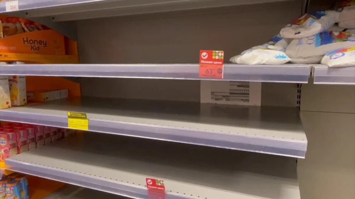 Магнит фото полок Сахар снова пропал с полок воронежских "Пятёрочек" и "Магнитов" - Новости Вороне
