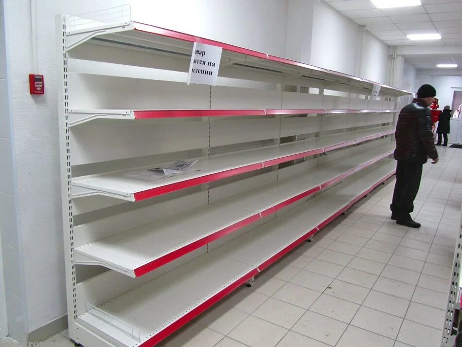Магнит фото полок Россия будет дешевой! Акция россиян на Avito против перекупов