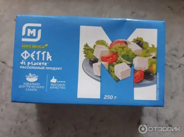 Магнит фото упаковки Отзыв о Рассольный продукт Магнит "Фетта" Вкусно, но не идеально!