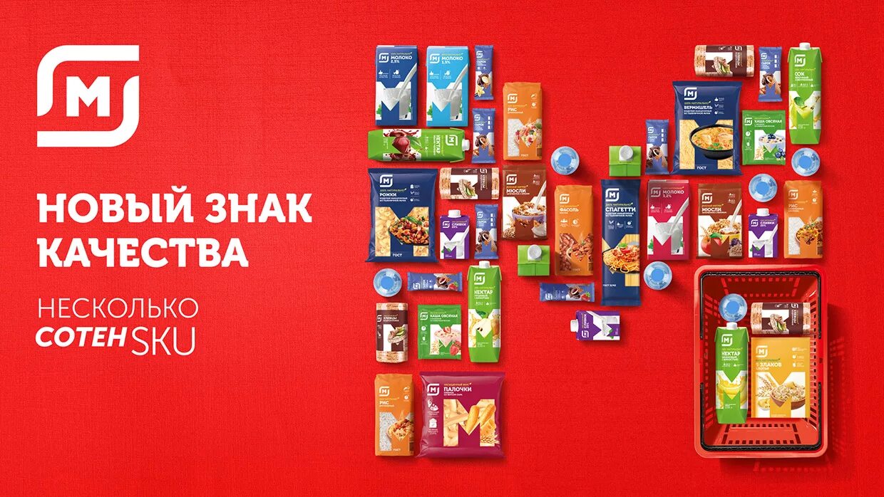Магнит фото упаковки Портфолио "HEADS" - Брендинговое агентство HEADS разработало дизайн упаковки для