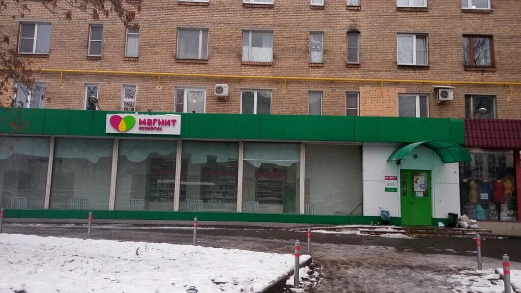 Магнит гражданская ул 77 фото Magnit Cosmetic, perfume and cosmetics shop, Москва, Краснобогатырская улица, 77