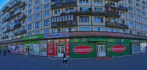 Магнит гражданский просп 92 корп 1 фото Панорама: Детские игровые залы и площадки, детские игровые залы и площадки, Росс