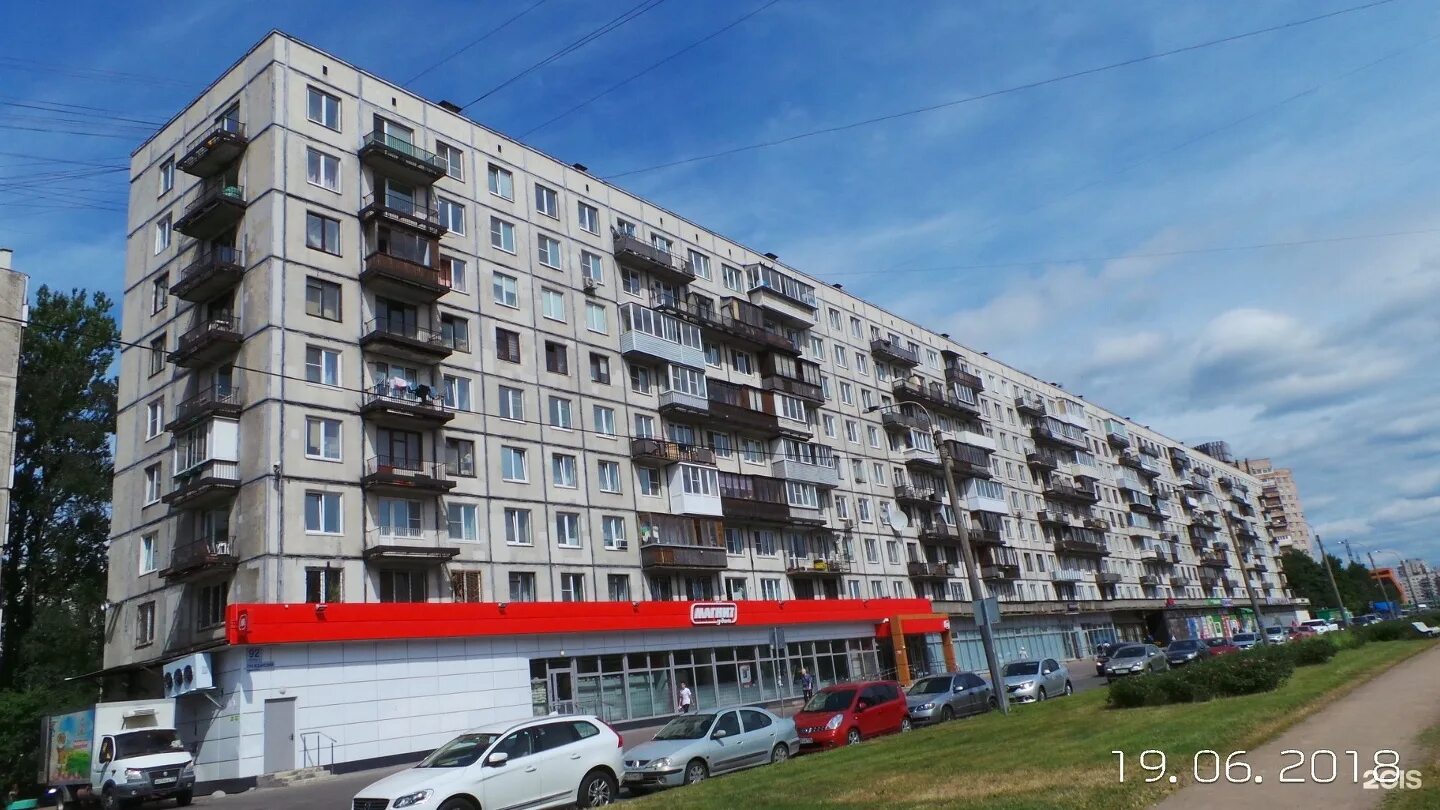 Магнит гражданский просп 92 корп 1 фото Гражданский проспект, 92 к1 в Санкт-Петербурге - 2ГИС