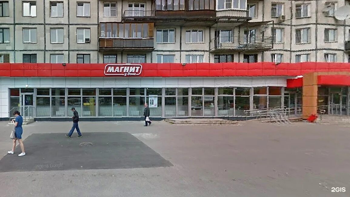 Магнит гражданский просп 92 корп 1 фото Магнит, сеть универсамов Санкт-Петербург, Гражданский проспект, 92 к1 - телефон,