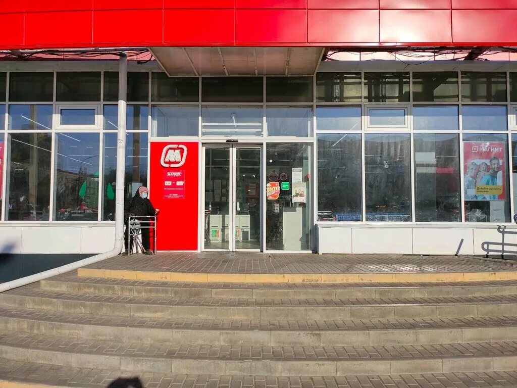 Магнит гвардейская ул 33 фото Панорама: Магнит, магазин продуктов, ул. 7-й Гвардейской, 11Б, Волгоград - Яндек
