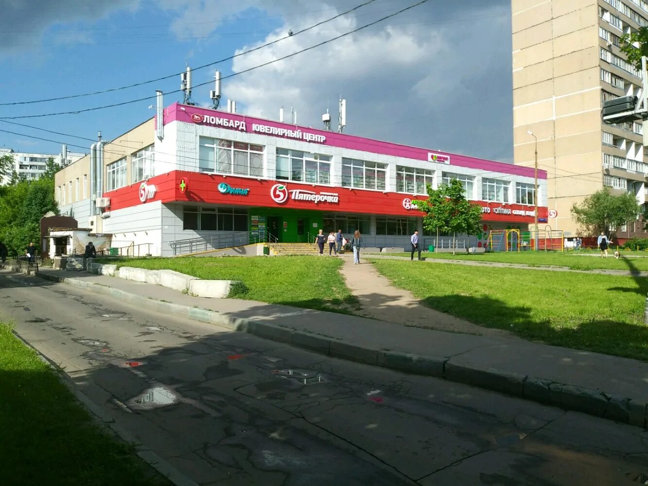 Магнит харьковская ул 1а фото Золотая мечта, ювелирный магазин, Харьковская ул., 4, корп. 3, Москва - Яндекс К