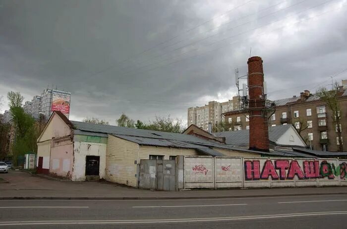 Магнит хорошевское ш 34а стр 1 фото Хорошёвское шоссе, 34а строение 1 - Москва