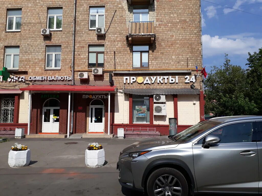 Магнит хорошевское ш 34а стр 1 фото Импульс, магазин продуктов - Яндекс Карты