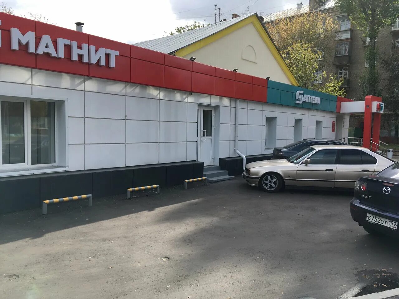 Магнит хорошевское ш 34а стр 1 фото Фото: Магнит, магазин продуктов, Хорошёвское ш., 34А, стр. 1, Москва - Яндекс Ка