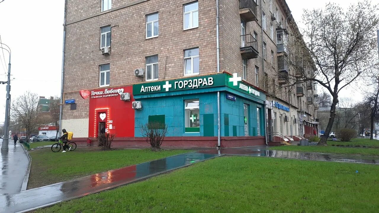 Магнит хорошевское ш 34а стр 1 фото Аренда помещения у метро Беговая - Хорошевское шоссе, 34 - YouTube