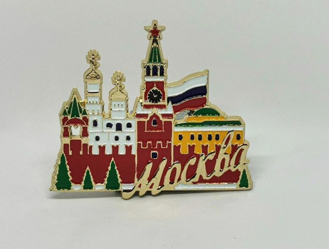 Магнит иркутская ул 12 14 фото Сувенирные магниты