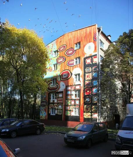 Магнит изумрудная ул 4 фото Москва Фотографии № 248.55 (Граффити)