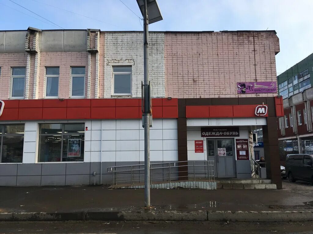Магнит кирпичная ул 3 фото Магнит, супермаркет, Саханская ул., 3, Орёл - Яндекс Карты