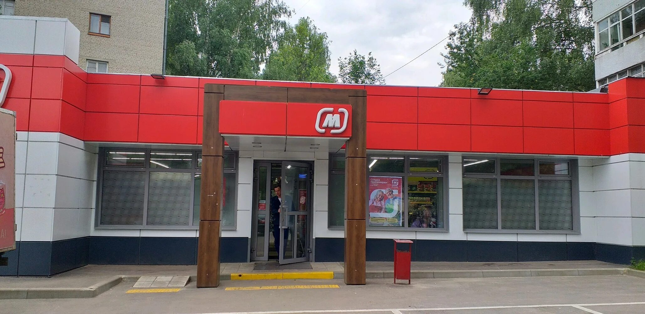 Магнит кирпичная ул 3 фото Фото: Магнит, магазин продуктов, Северная ул., 3А, Владимир - Яндекс Карты