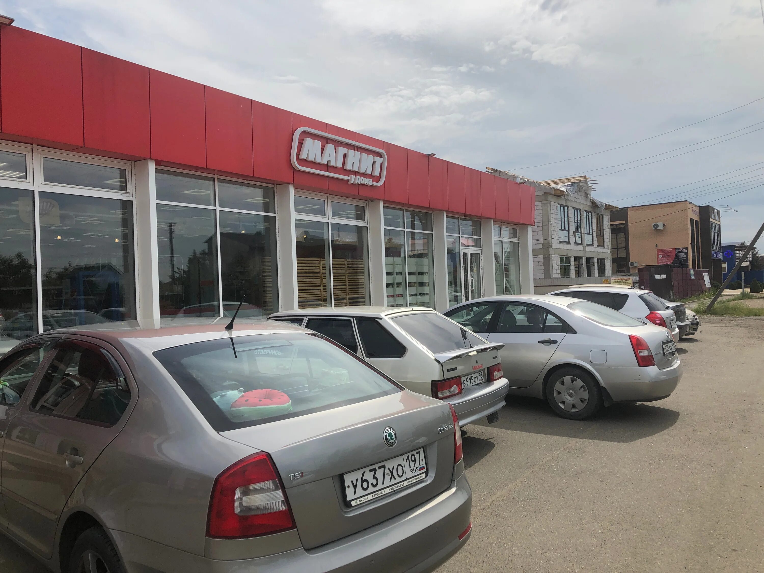Магнит кирпичная ул 3 фото Магнит, магазин продуктов, Кирпичная ул., 73А/3, станица Динская - Яндекс Карты
