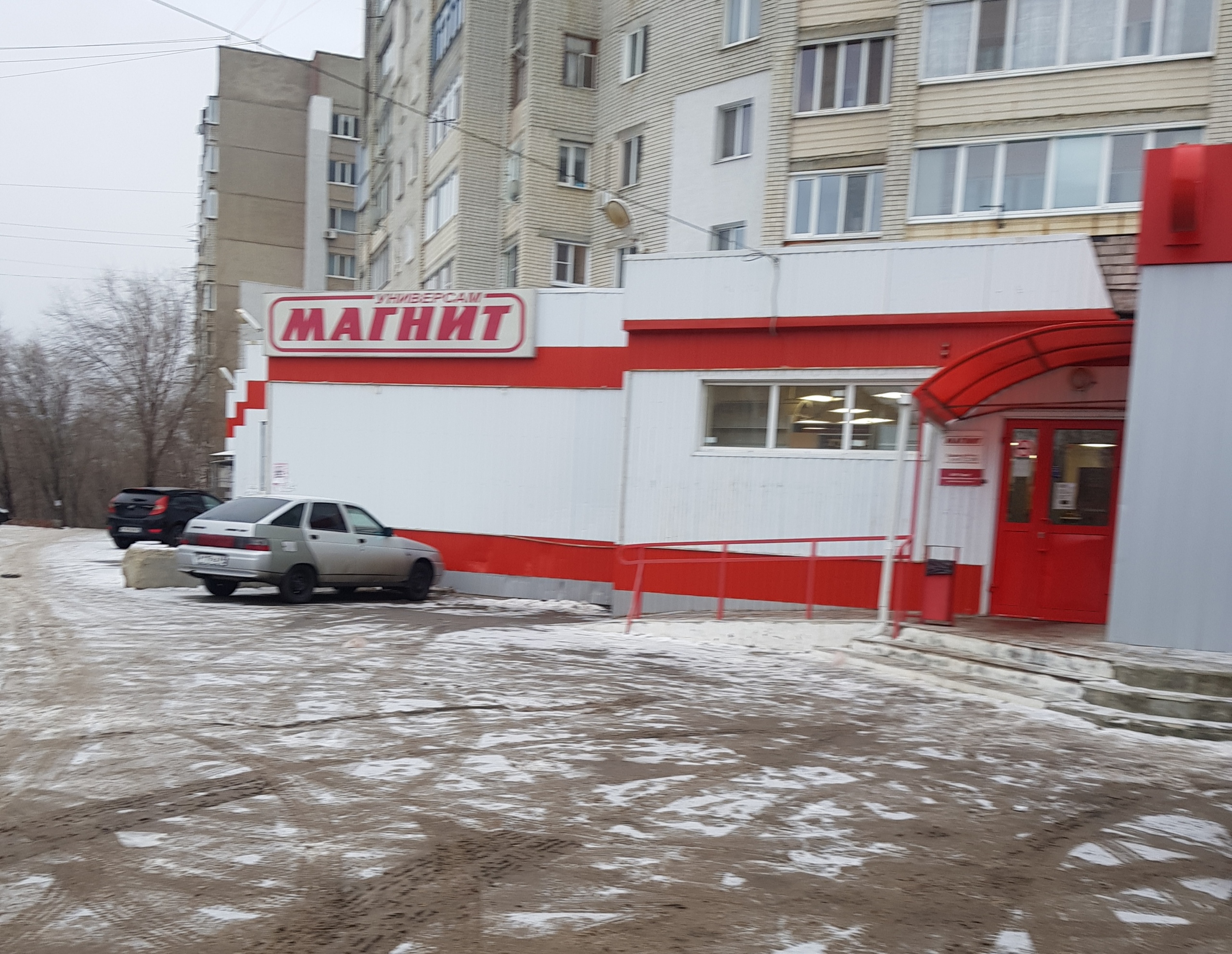 Магнит ключевая ул 14 фото Магнит, магазин продуктов, 4-я Прокатная ул., 14, Саратов - Яндекс Карты