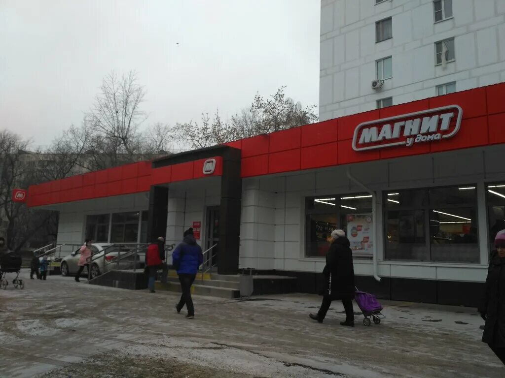 Магнит ключевая ул 14 фото Панорама: Магнит, супермаркет, Зеленодольская ул., 14, корп. 1, Москва - Яндекс 