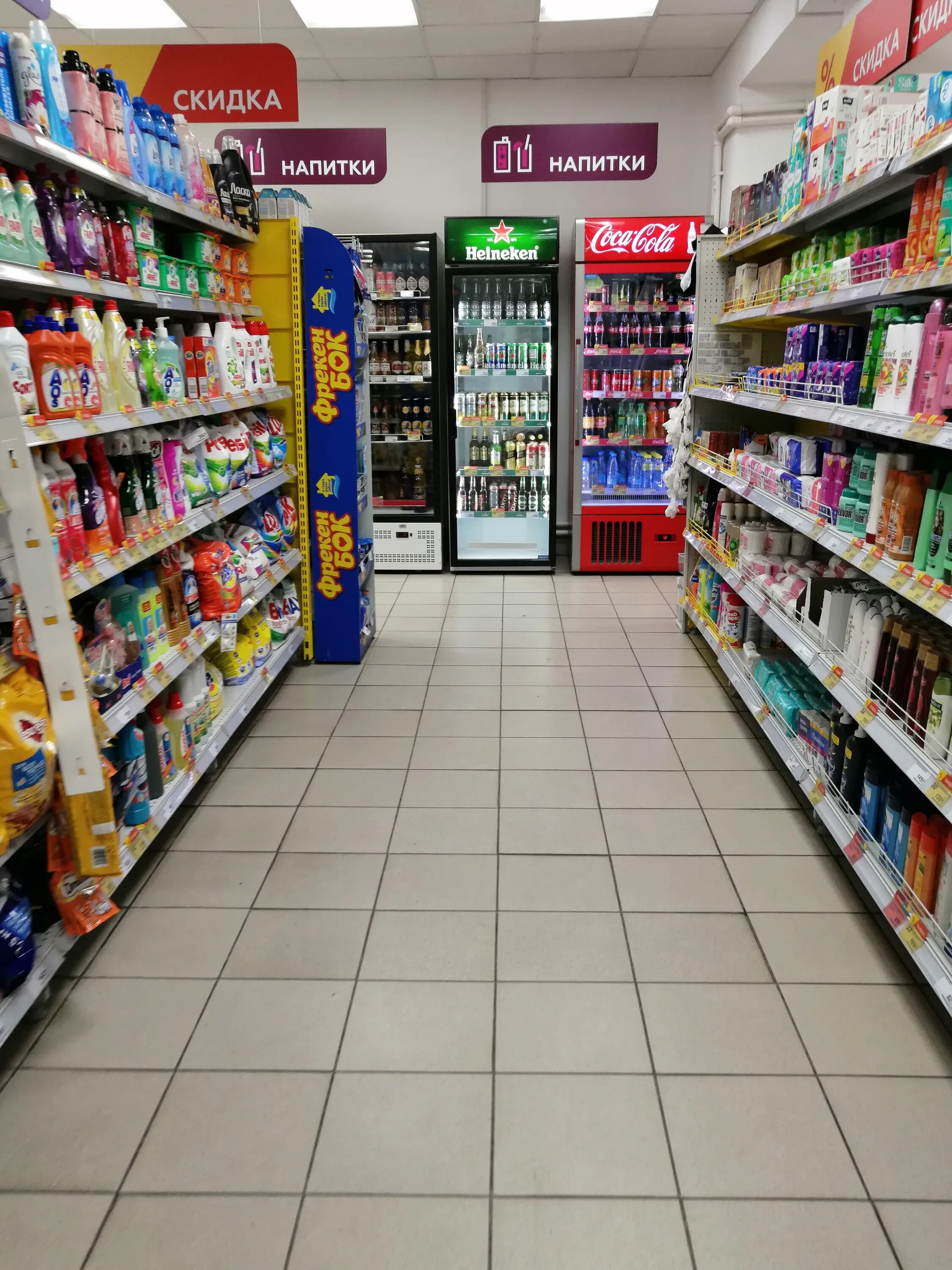 Магнит комсомольская ул 3 фото Reviews of Magnit, Kemerovo Region, Yurga, Komsomolskaya ulitsa, 6 - Yandex Maps