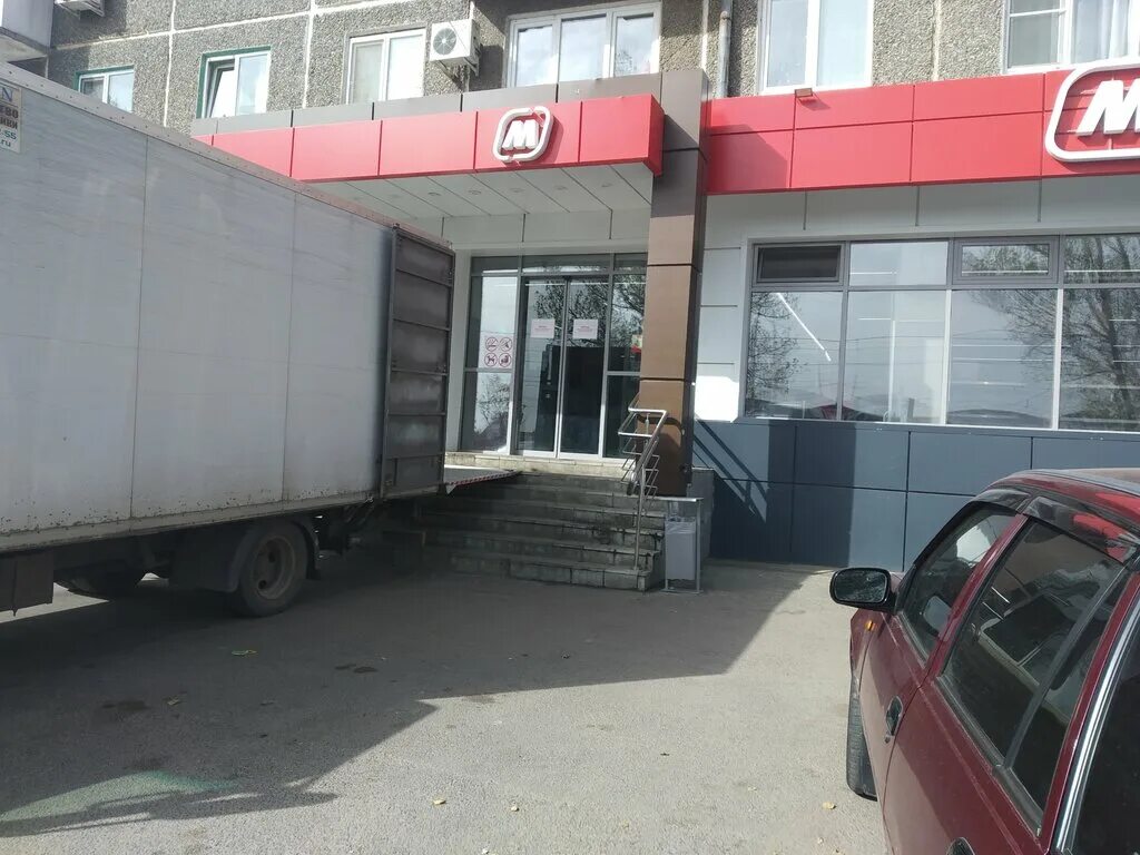 Магнит комсомольская ул 52 благовещенск фото Панорама: Магнит, магазин продуктов, Комсомольская ул., 384, Орёл - Яндекс Карты