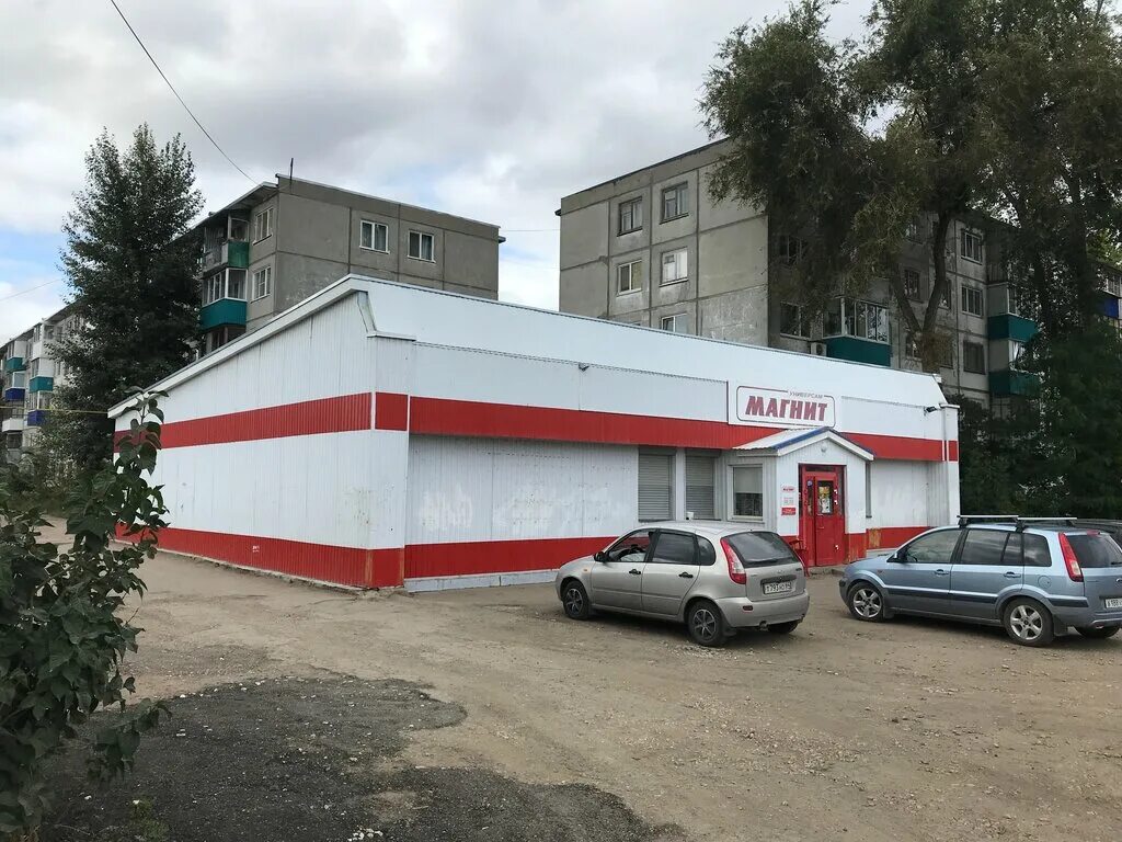 Магнит коннозаводская ул 2а фото Magnit, grocery, Balakovo, Volzhskaya ulitsa, 1/1 - Yandex Maps