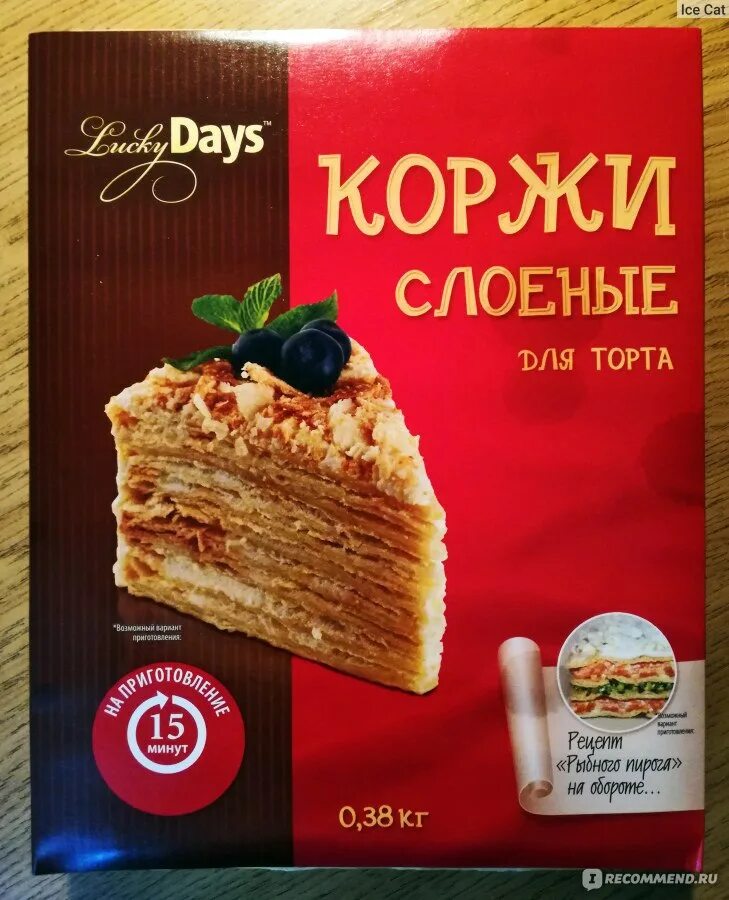 Магнит коржи для наполеона фото Коржи для торта слоеные Lucky Days "Наполеон" - "Если Вы далеки от кулинарии, а 