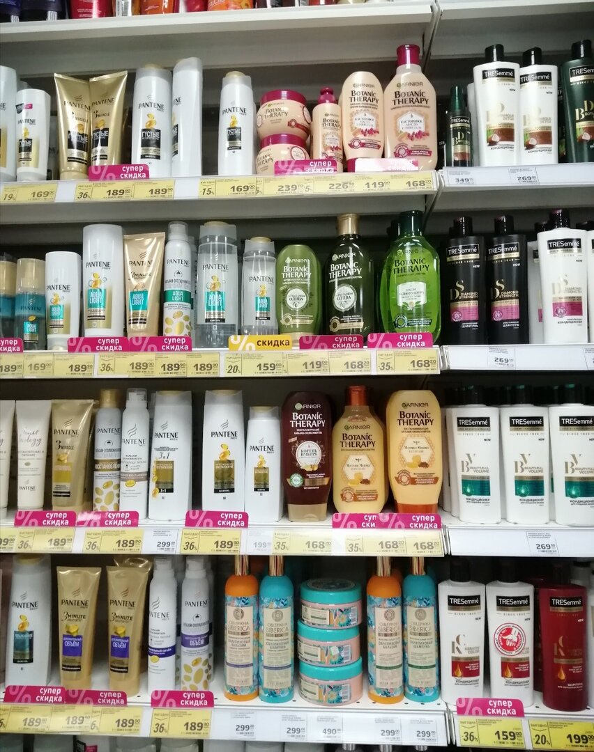 Магнит косметик фото В Магнит Косметик скидки на средства для волос: Pantene, Garnier и L'oreal по ни