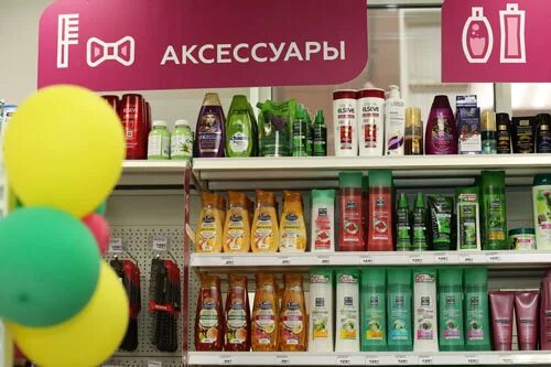 Магнит косметик фото магазина Магнит" открыл 5 000-й магазин "Магнит Косметик" 15.07.2019 Кемерово - БезФормат