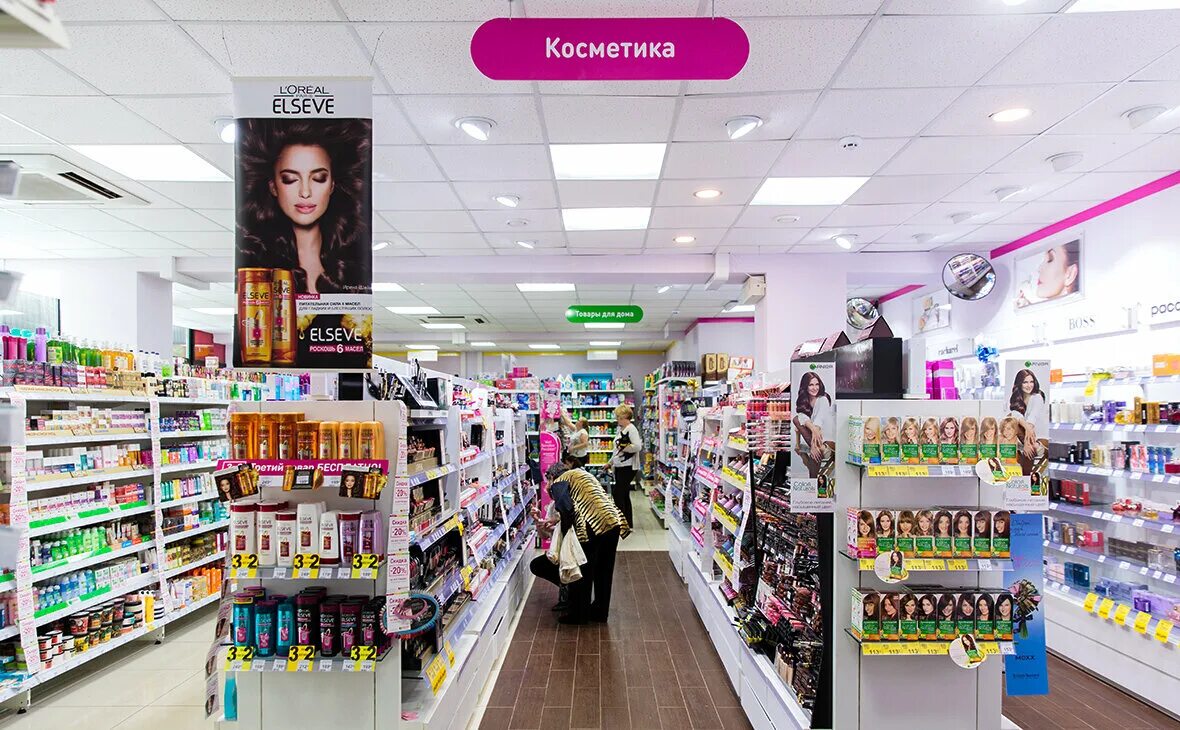 Магнит косметик фото магазина Супруга сходила на собеседование в Магнит Косметик и была удивлена предложенной 