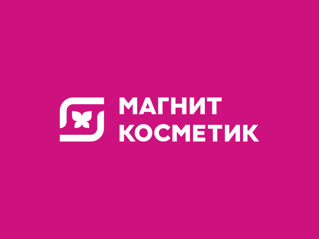 Магнит косметик фото магазина Магнит Косметик - быстрая доставка на дом и в офис от 25 минут