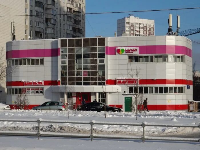 Магнит косметик к1608 зеленоград фото Универсам "Магнит" - Москва Зеленоград, корпус 1608