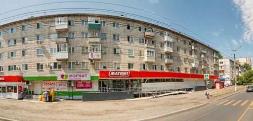 Магнит косметик просп ленина 85 фото Панорама: Магнит, супермаркет, ул. Ленина, 71, Тольятти, Россия - Яндекс.Карты