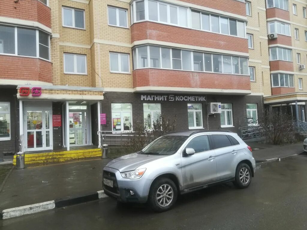 Магнит косметик просп пацаева 1 долгопрудный фото Отзывы о "Магнит Косметик", Московская область, Долгопрудный, микрорайон Хлебник