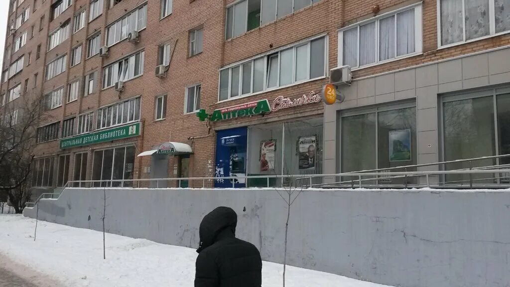 Магнит косметик просп пацаева 1 долгопрудный фото Столички, аптека, просп. Пацаева, 14, Долгопрудный - Яндекс Карты