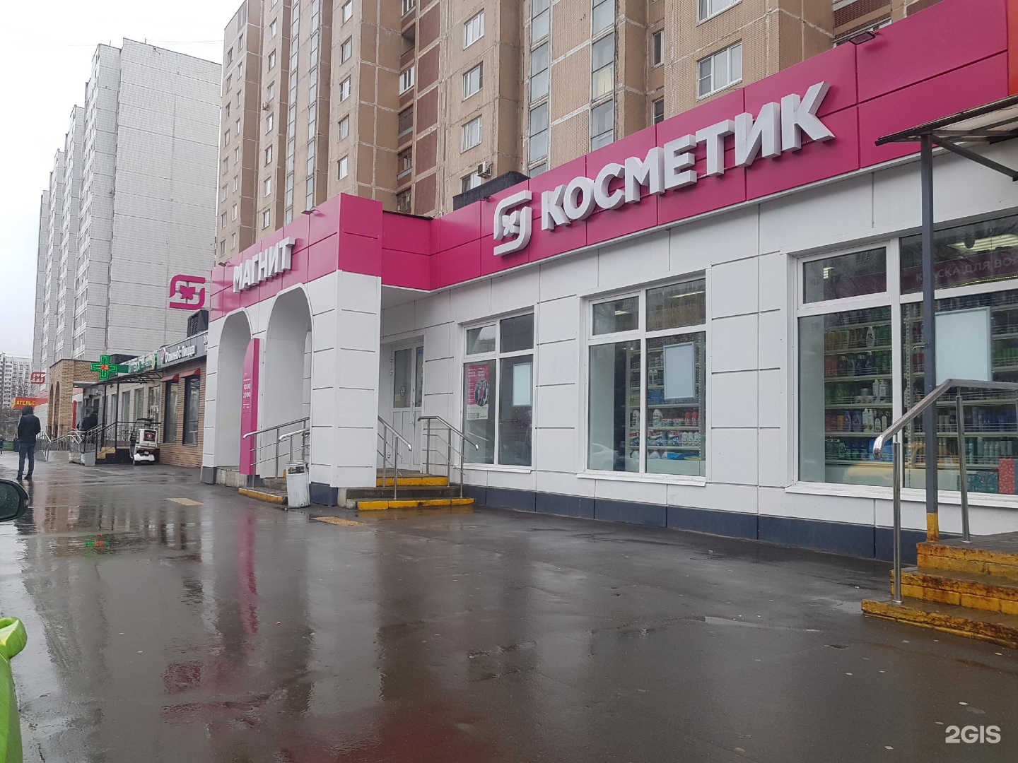Магнит косметик просп победы 20а фото Магнит косметик, магазин косметики и бытовой химии, улица Декабристов, 10 к2, Мо