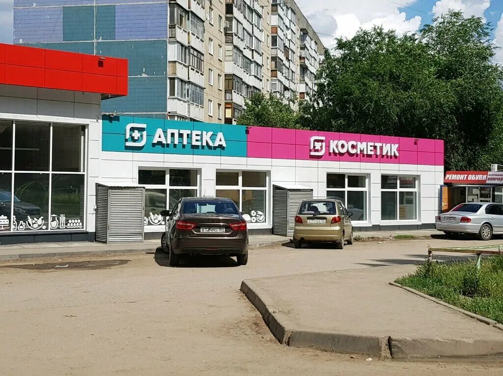 Магнит косметик просп строителей 33б фото Магнит Аптека, pharmacy, Russia, Saratov, prospekt Stroiteley, 2А - Yandex.Maps