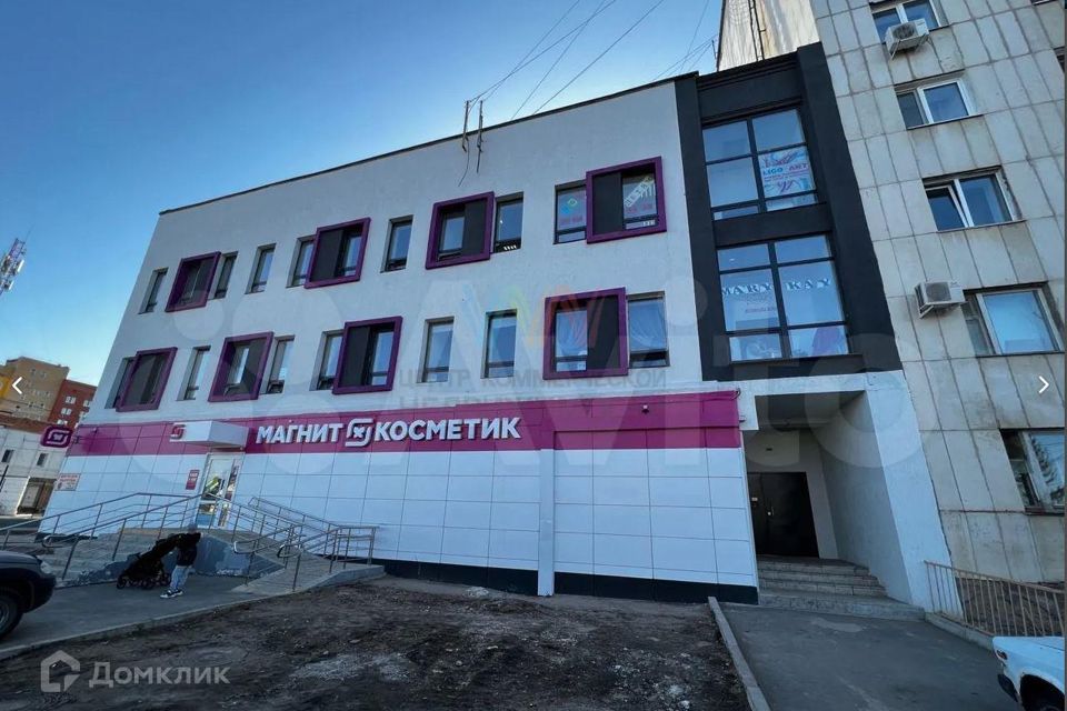 Магнит косметик ул ахметова 316 3 фото Купить Нежилое Помещение на улице Лётчиков (Уфа) - объявления о продаже нежилых 