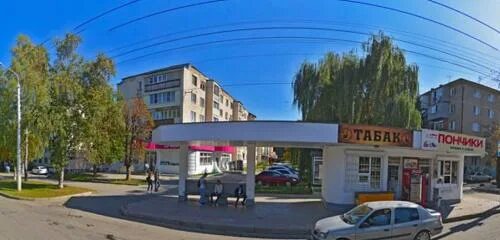 Магнит косметик ул кирова 2б нальчик фото Панорама: Детский центр Головастик, центр развития ребёнка, ул. Кирова, 2Б, Наль