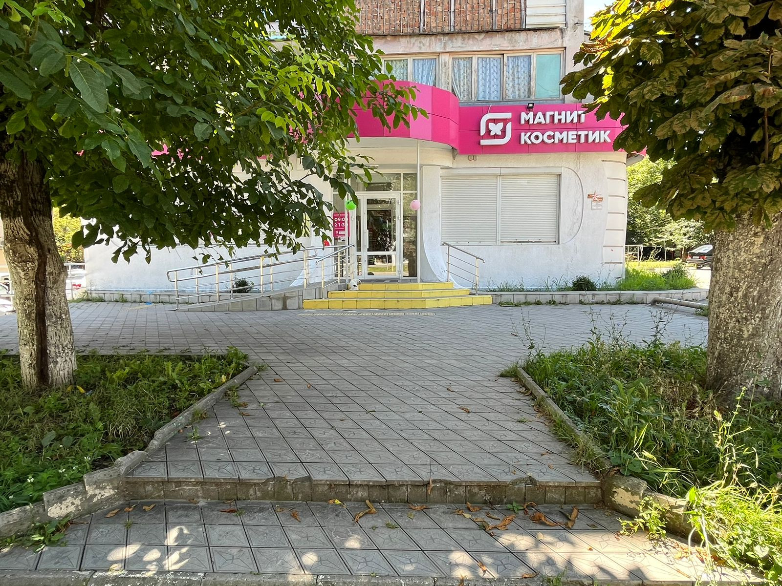 Магнит косметик ул кирова 2б нальчик фото Купить 1-комнатную квартиру, 34 м² по адресу Нальчик, улица Кирова, 2Б, 1 этаж з